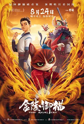 亚洲欧美日韩一区成人